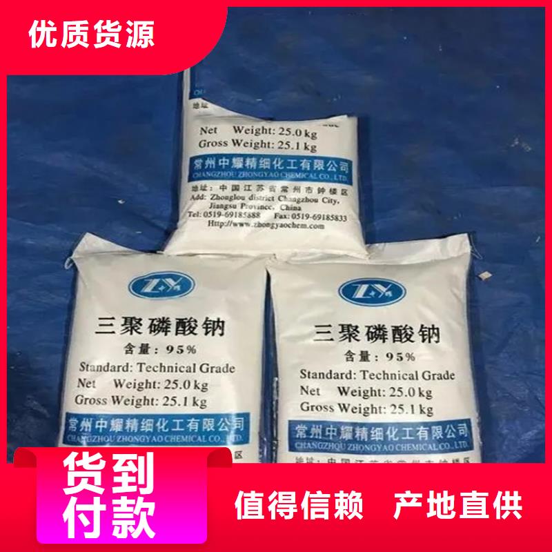 回收凡士林回收油漆质量检测