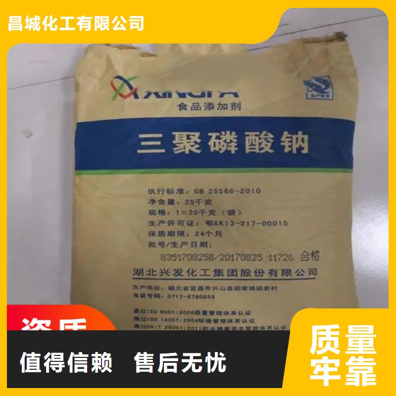 回收凡士林,【回收AES】实力商家