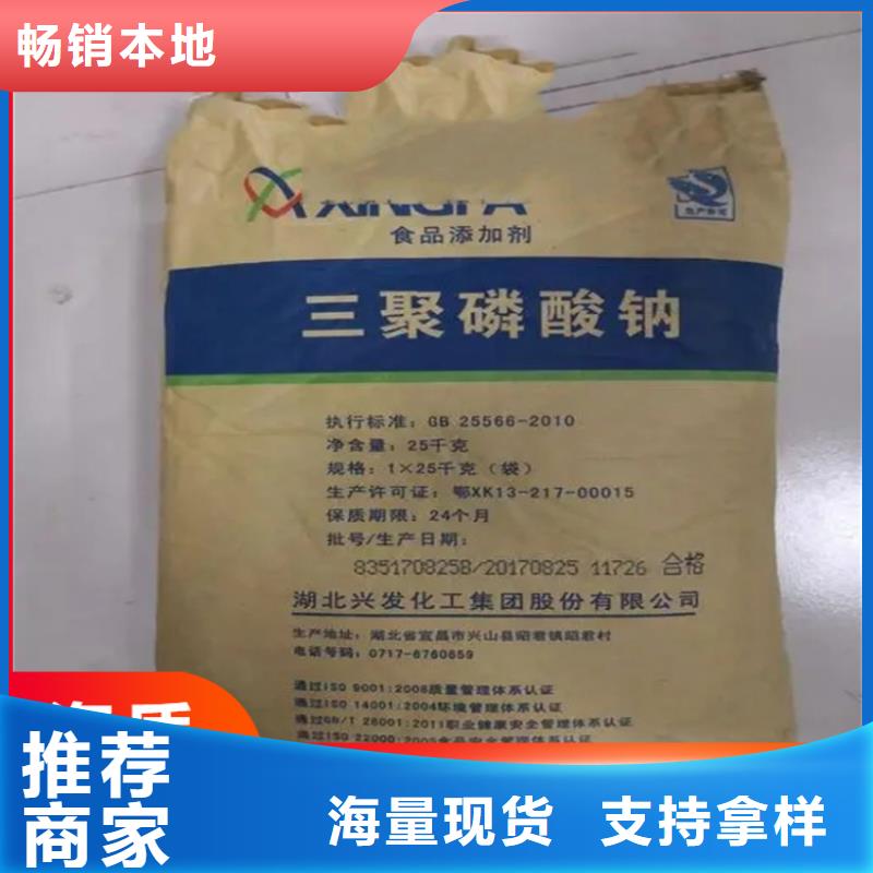 回收凡士林【回收树脂】品牌专营