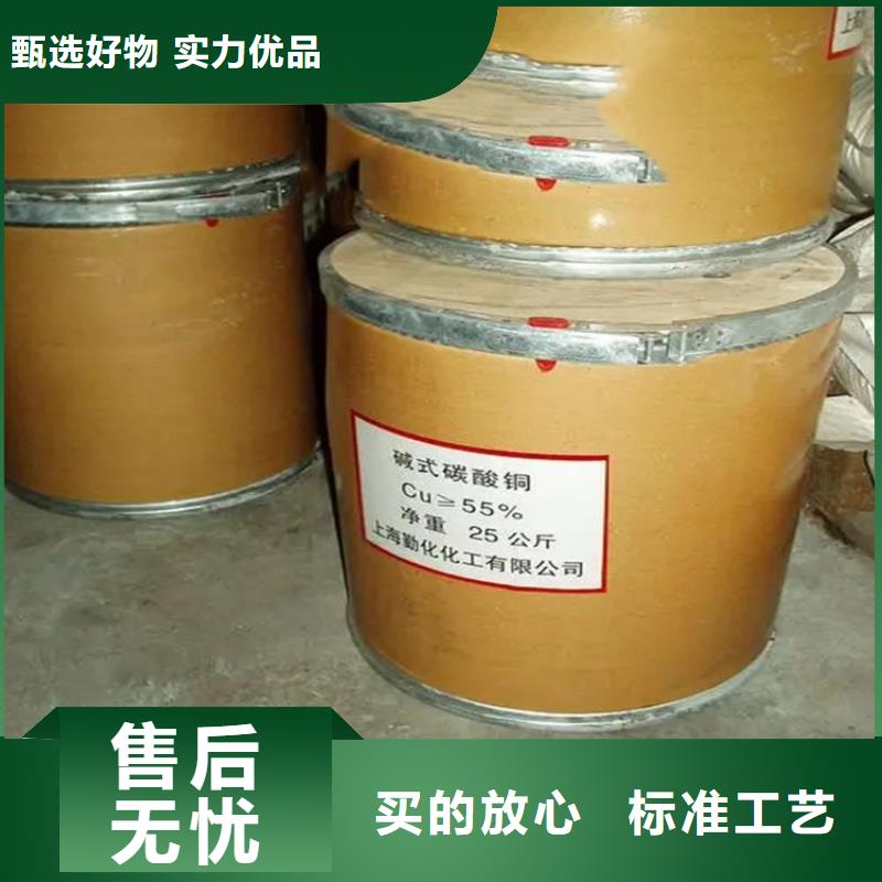 回收凡士林,硅胶回收真正的源头厂家