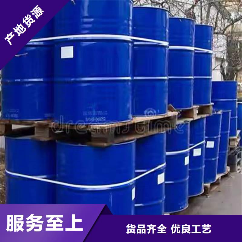 回收凡士林-回收钯炭催化剂市场报价