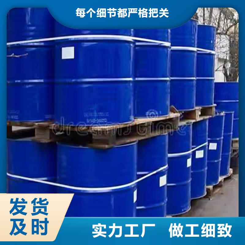 【回收凡士林】,回收白油用途广泛