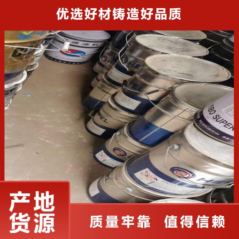 回收凡士林,硅胶回收真正的源头厂家