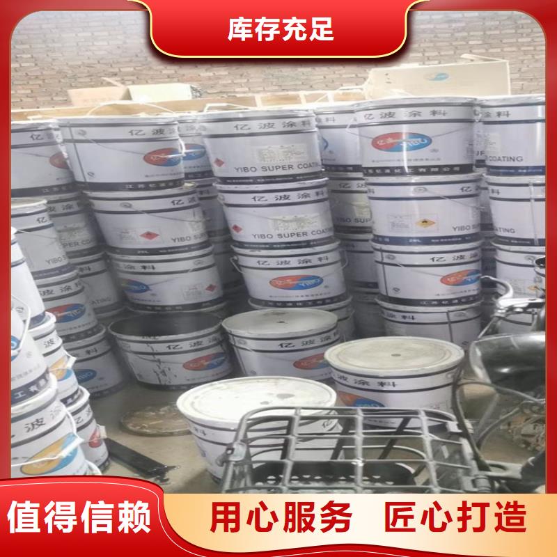 回收凡士林回收热熔胶检验发货