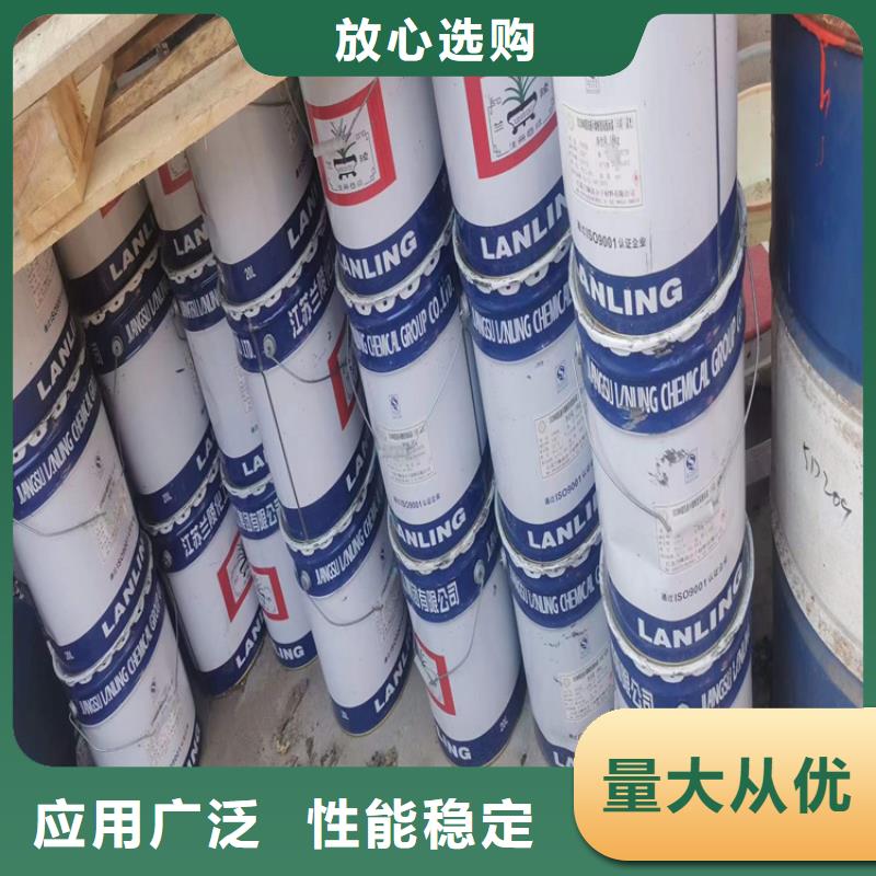 回收凡士林_回收黑白料品质有保障
