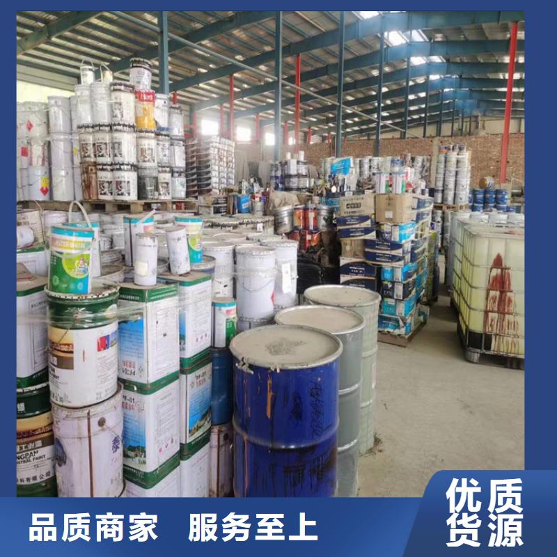 回收凡士林,回收日化原料现货直发