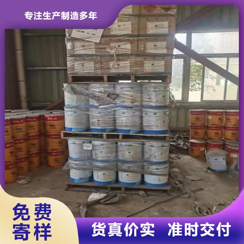 回收凡士林回收橡胶促进剂好货有保障
