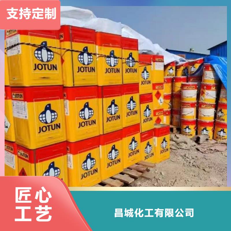 回收凡士林回收色精诚信为本