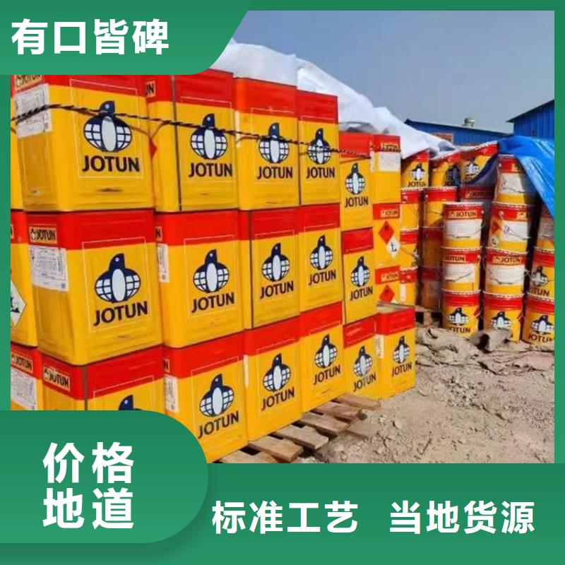 回收凡士林_香精回收专业生产厂家