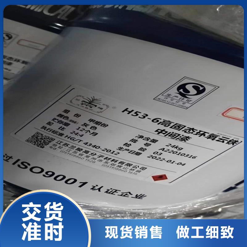 回收凡士林硬脂酸回收好产品价格低