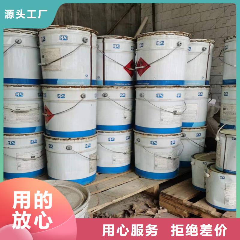 回收凡士林-回收树脂细节决定品质