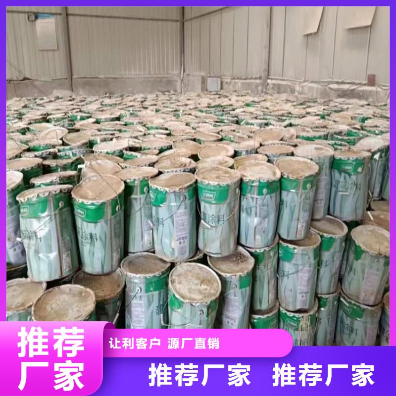 回收凡士林选择我们没错
