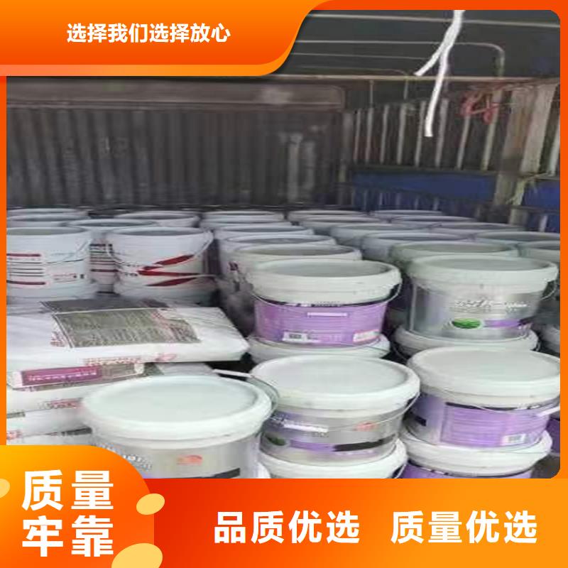 回收凡士林_回收树脂闪电发货