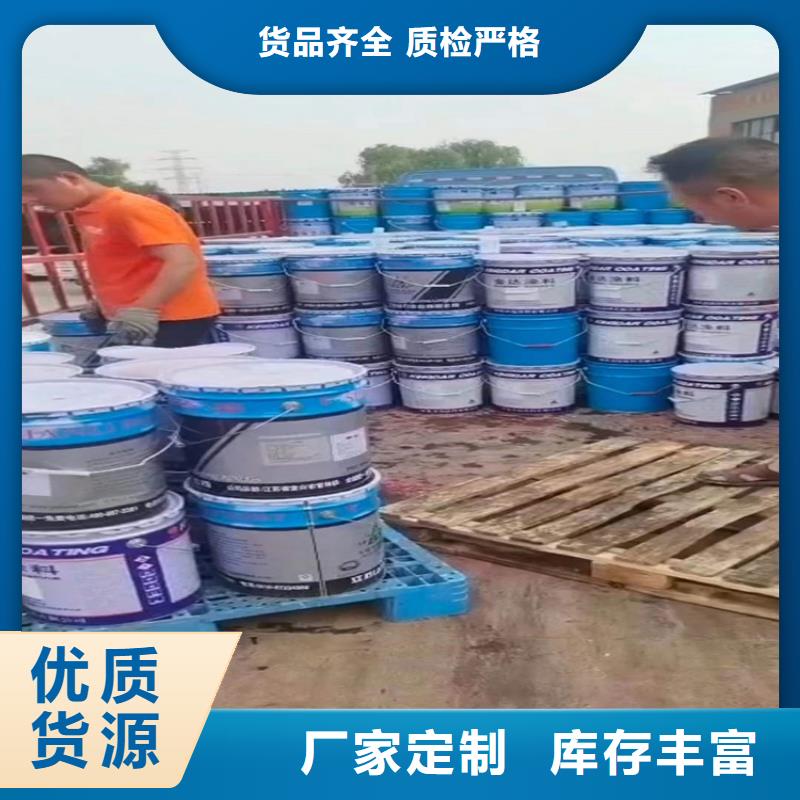 回收凡士林_回收黑白料品质有保障