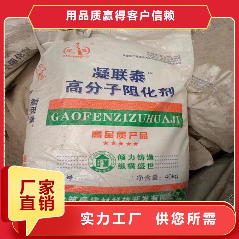 回收凡士林硬脂酸回收好产品价格低