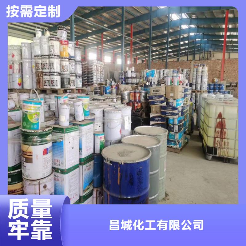 回收凡士林,回收氧化锆珠订制批发