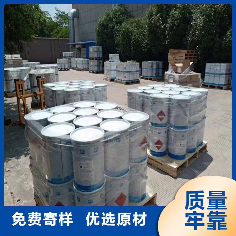 回收凡士林_回收黑白料品质有保障