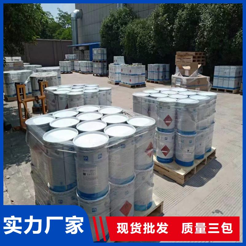 【回收凡士林】回收树脂来图定制