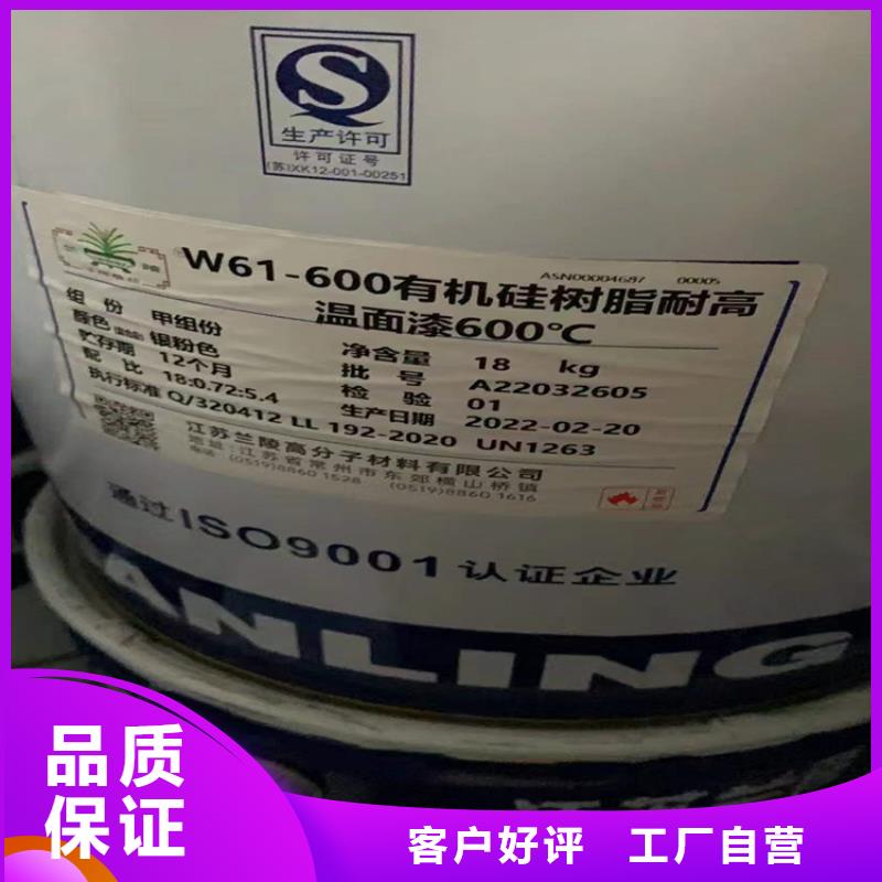回收凡士林-热熔胶回收质检合格发货