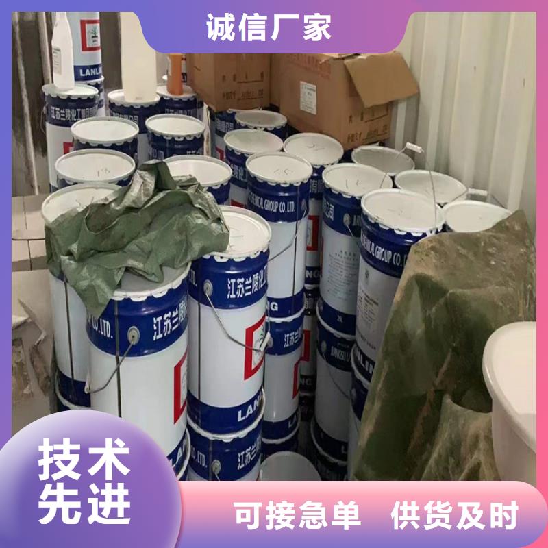 回收凡士林回收橡胶促进剂好货有保障