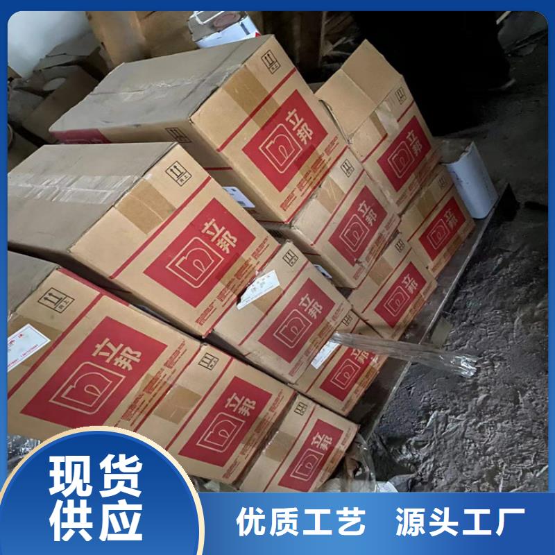 回收凡士林回收白油精心打造