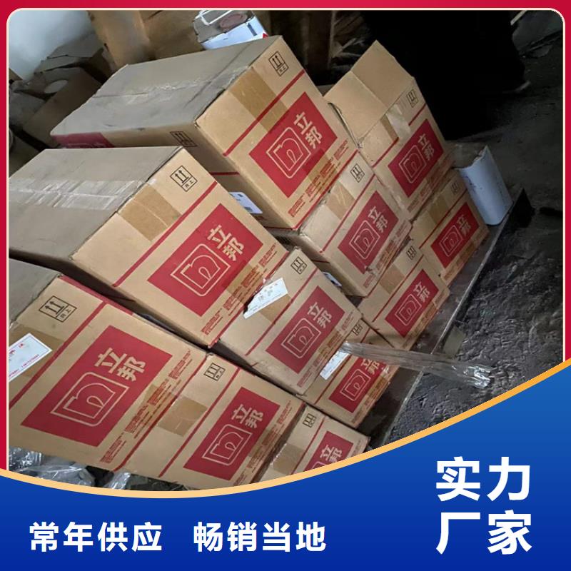 回收凡士林硫酸铜回收品类齐全
