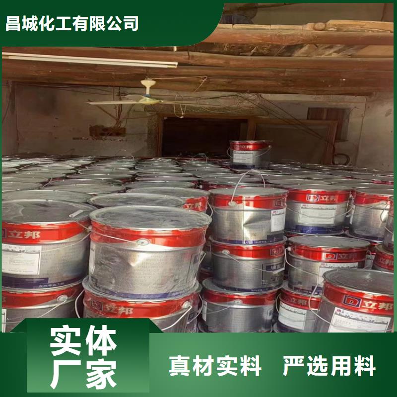回收凡士林回收钯炭催化剂货品齐全