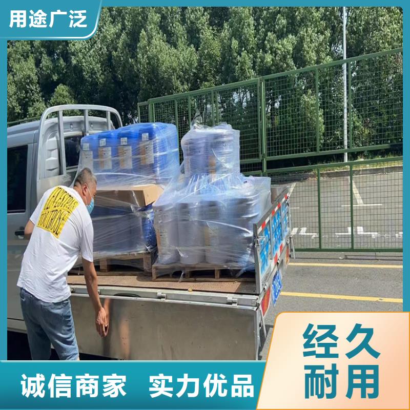回收凡士林【收购三菱炭黑】专业供货品质管控