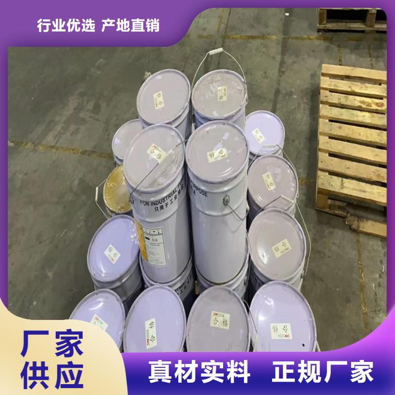 回收凡士林,收购三菱炭黑好产品价格低