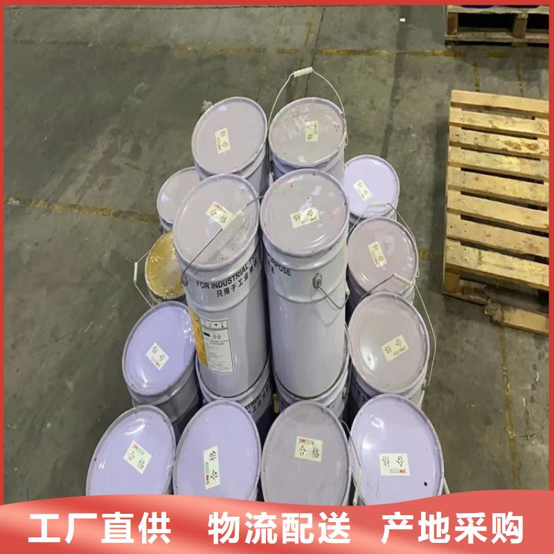 回收凡士林,回收氧化锆珠订制批发