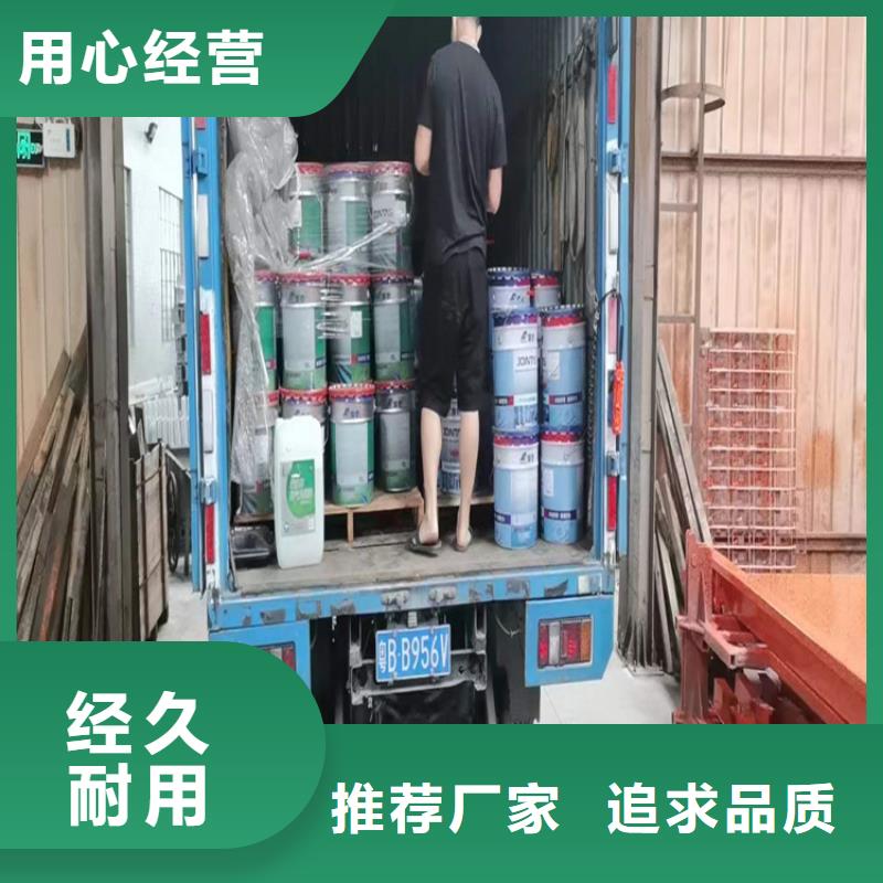 【回收凡士林回收油漆款式多样】