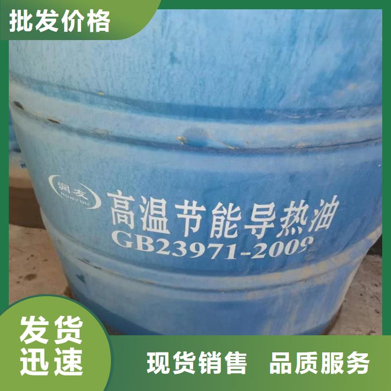回收凡士林回收色精诚信为本