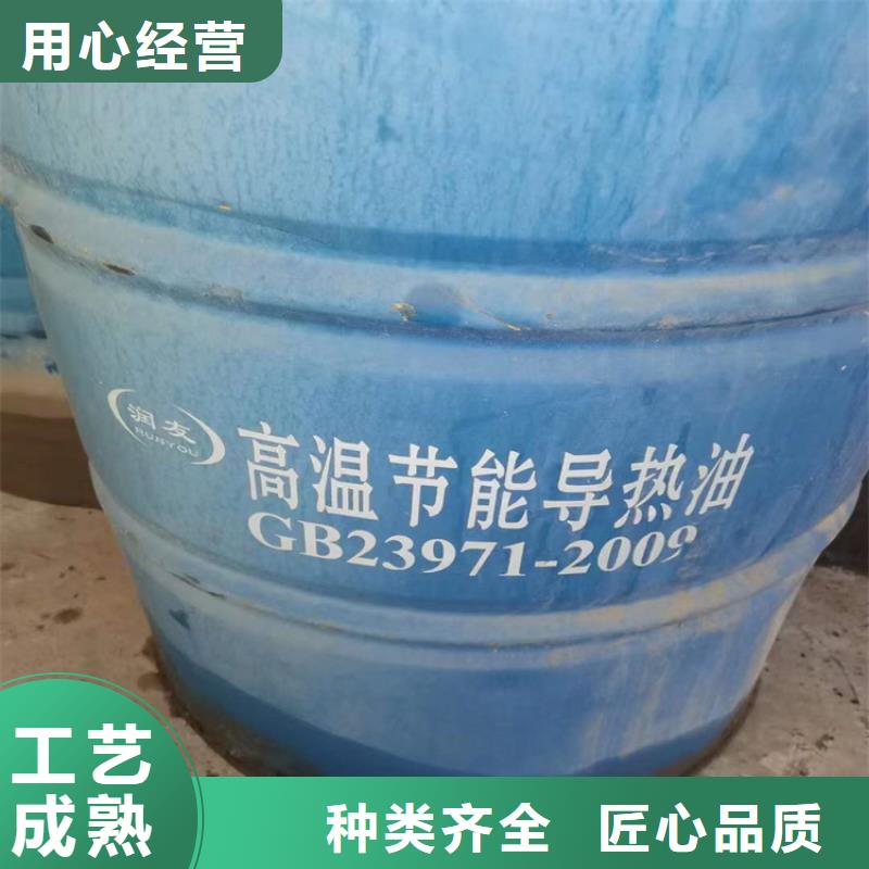 【回收凡士林-回收树脂工厂直销】