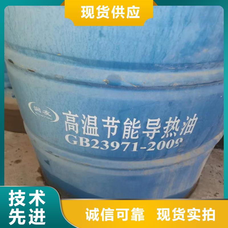 回收凡士林回收橡胶促进剂好货有保障