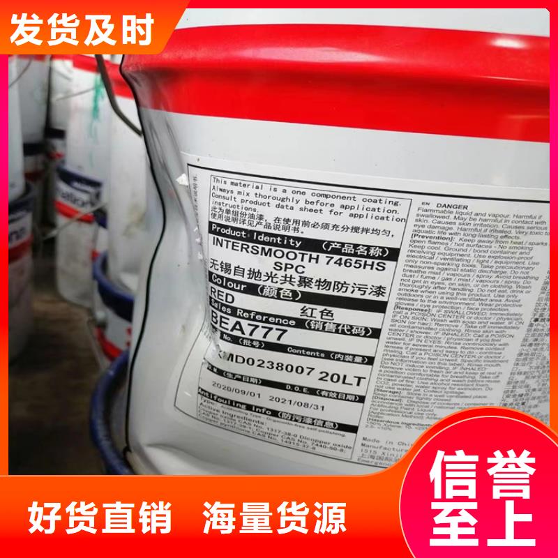 回收凡士林回收硅油售后无忧