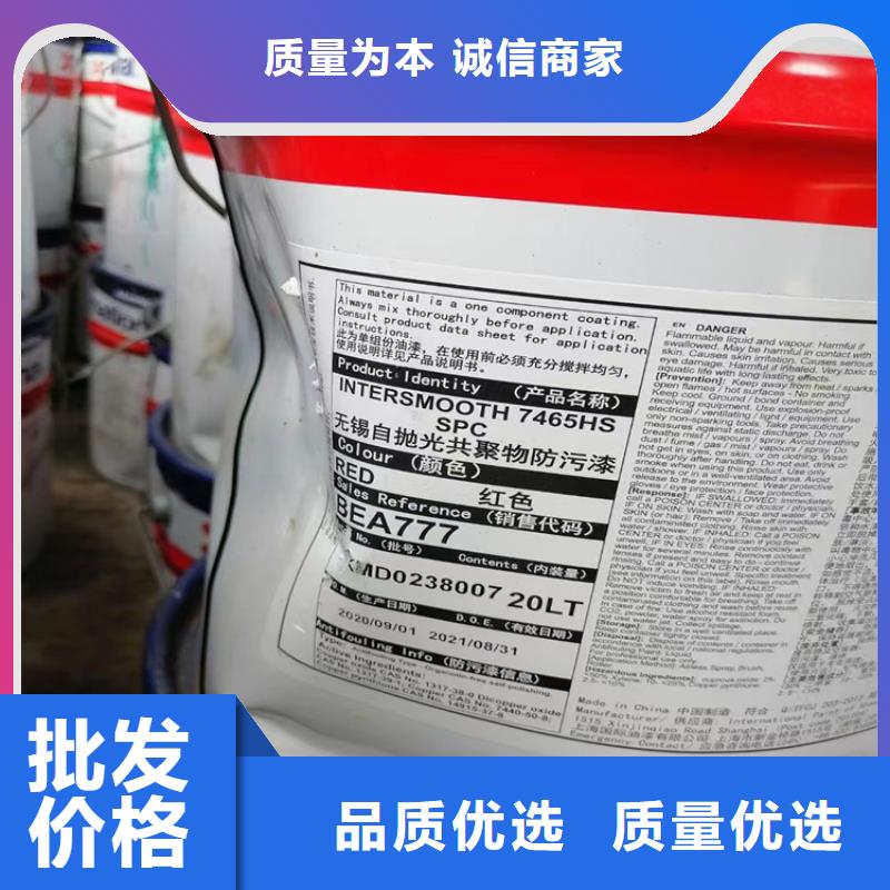 回收凡士林回收硅油为您提供一站式采购服务