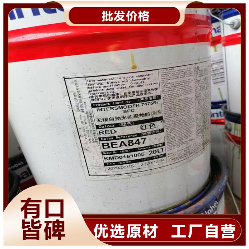 回收凡士林回收聚丙烯工厂自营