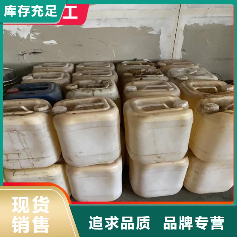 回收凡士林硬脂酸回收好产品价格低