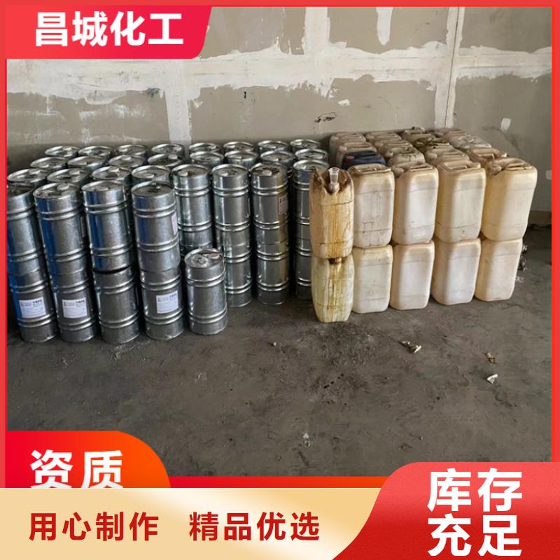 回收凡士林【氢氧化锂回收】实力厂家