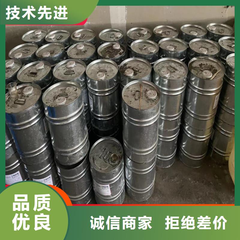 回收凡士林回收静电粉末涂料品质做服务