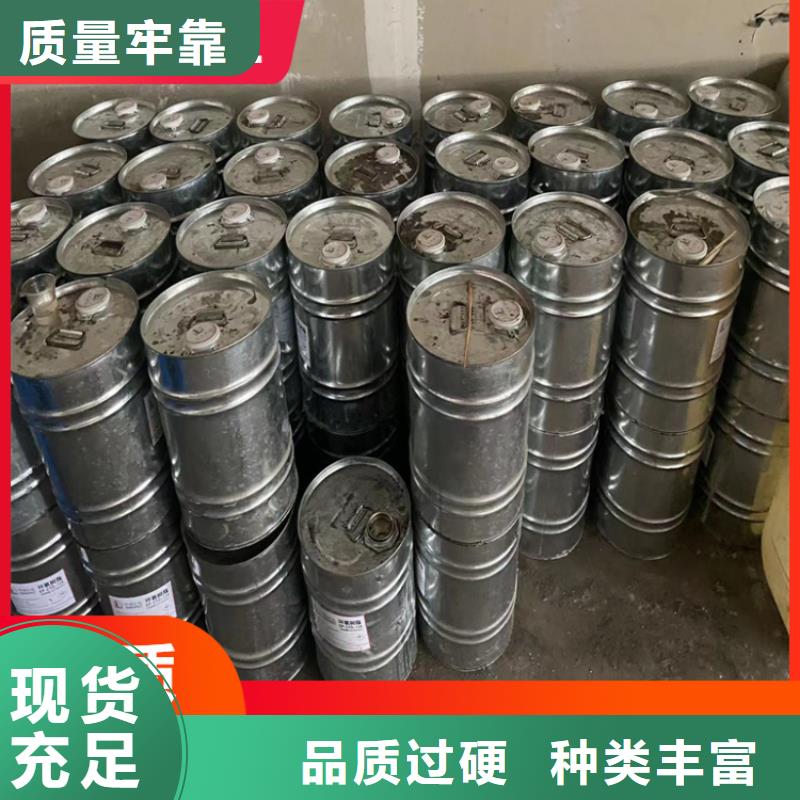 回收凡士林回收聚丙烯工厂自营