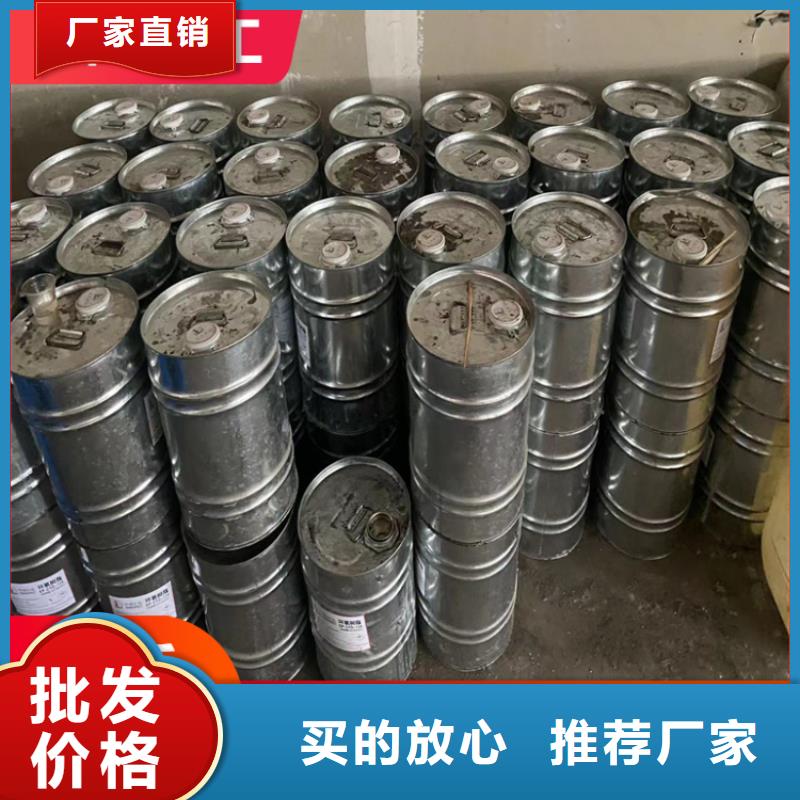 回收凡士林回收钯炭催化剂货品齐全