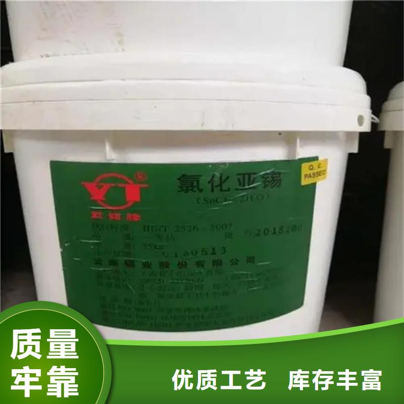 回收凡士林回收溶剂用心做好每一件产品