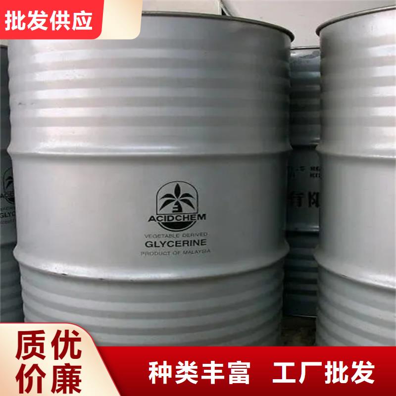 回收凡士林_树脂回收市场报价