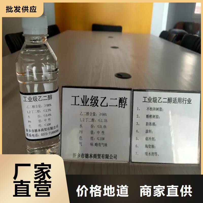 回收凡士林回收色精诚信为本