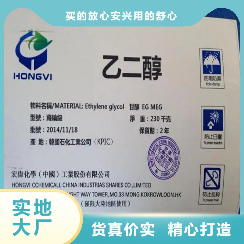 回收凡士林钯炭催化剂回收物美价优