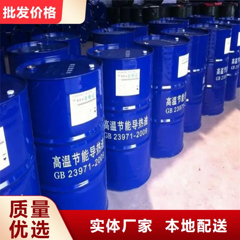 回收黑白料_【银浆收购】精心