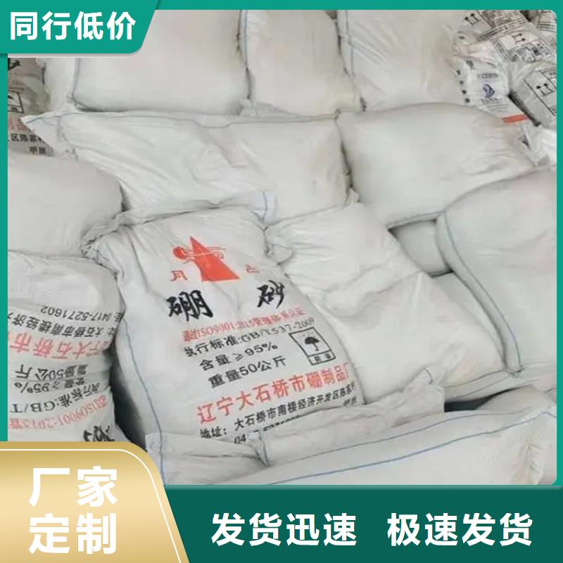回收黑白料-回收溶剂每个细节都严格把关