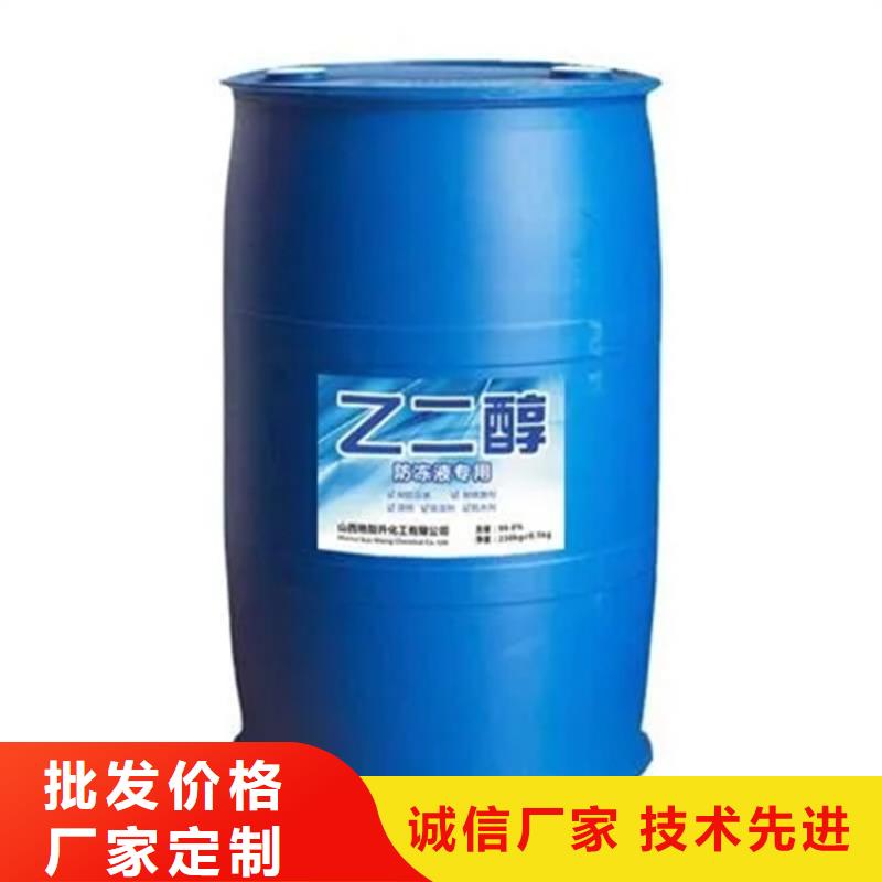 【回收黑白料】,收购三菱炭黑精工细致打造