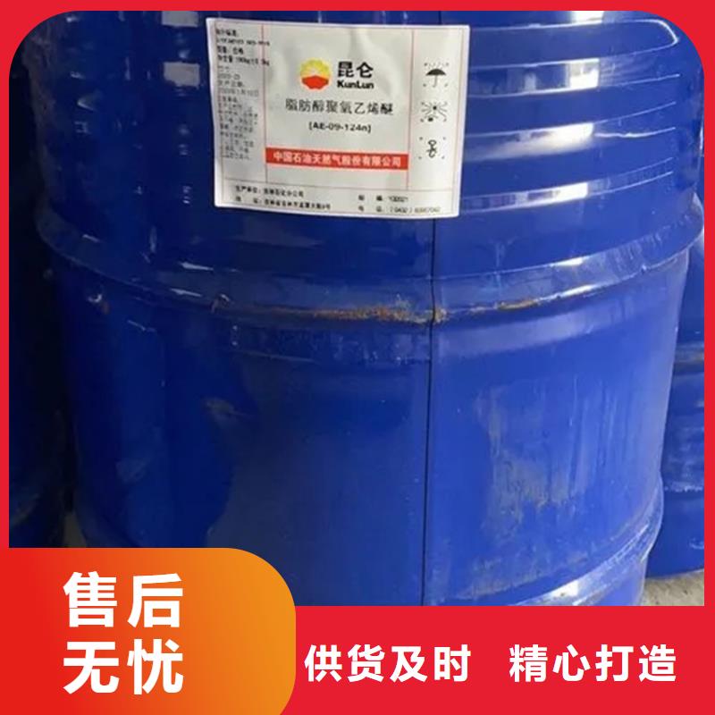 回收黑白料,二手化工钛白粉选择我们选择放心